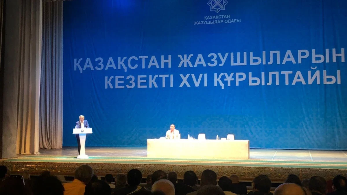 Жазушылар одағының төрағасы сайланды