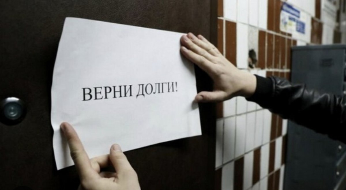 Не совершать финансовых операций Девам, Рыбам - отдать долги: советы звезд на 15 мая