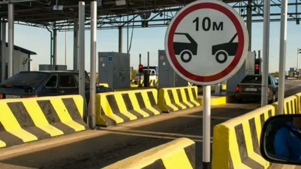 ҚазАвтоЖол ақылы жолдарда SMS-хабарлама қызметін іске қосты