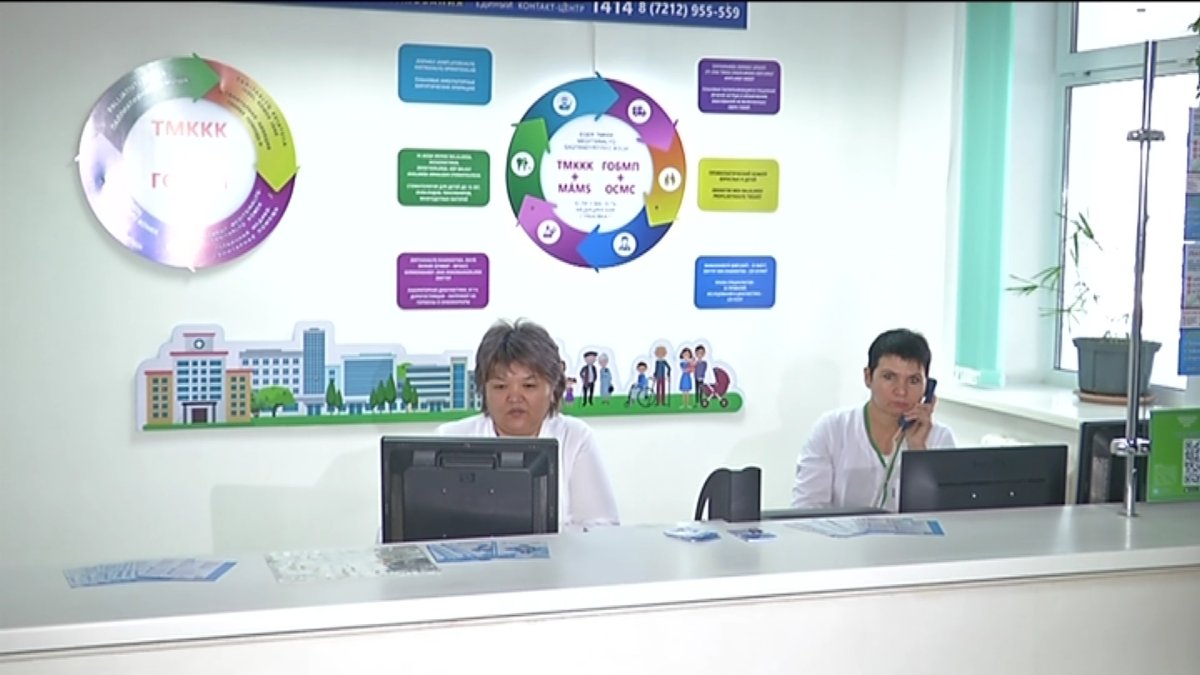 «Деньги возвращаться не могут», - Гиният о предложении депутатов возвращать казахстанцам средства за ОСМС