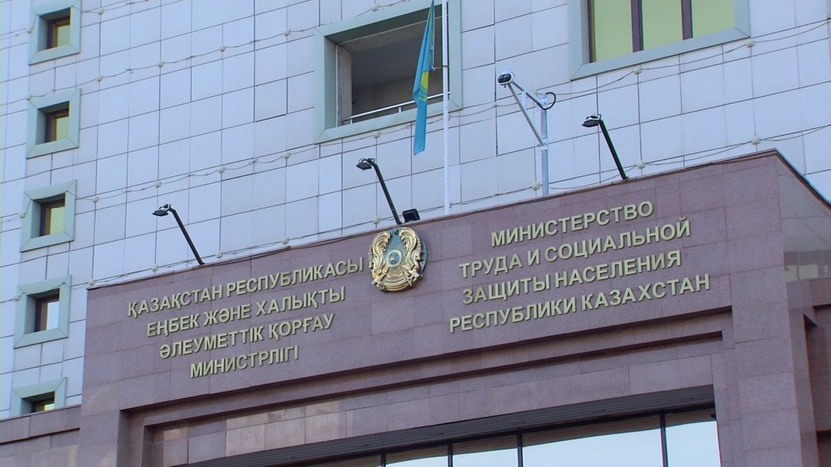 Дуйсенова ответила на критику методики определения благополучия семей