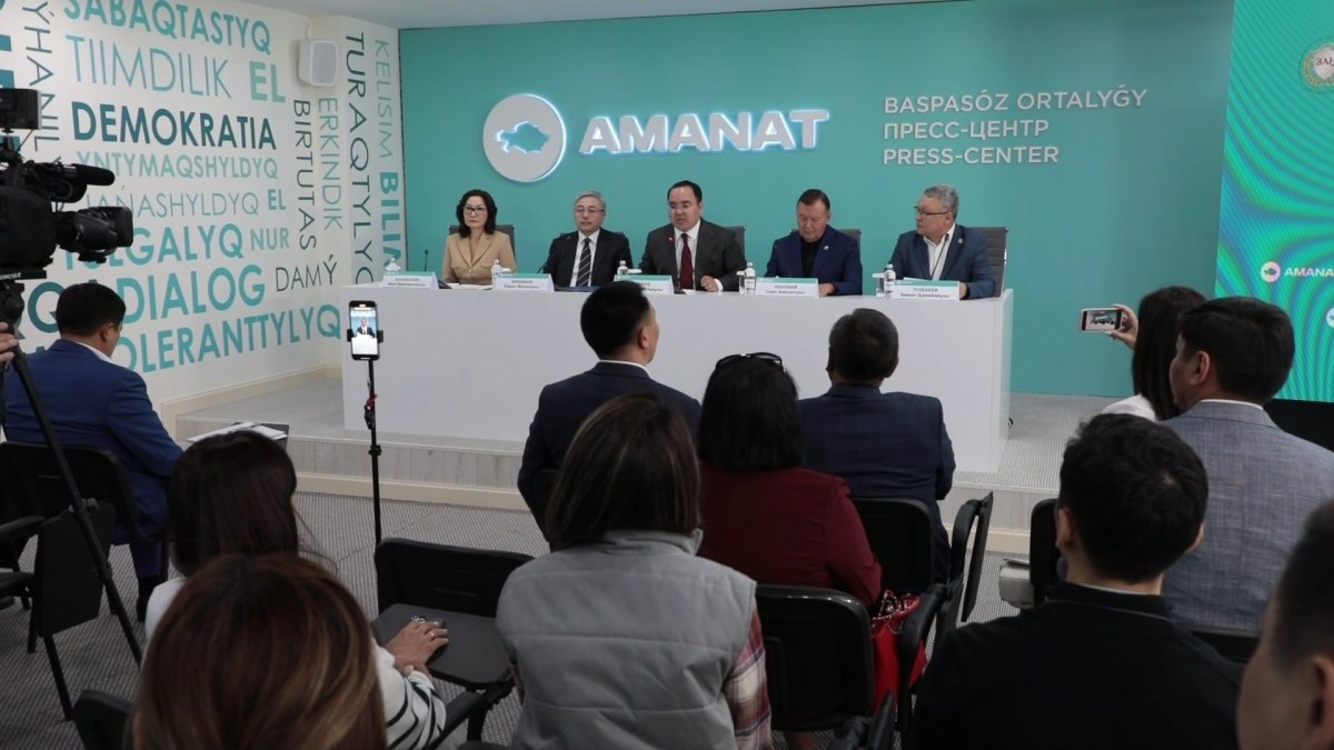 Профессиональные юристы будут бесплатно консультировать граждан по проекту «Құқықтық көмек» партии «AMANAT»