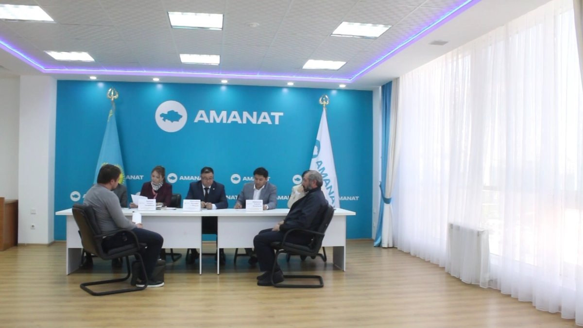Повышать правовую грамотность населения намерена партия «AMANAT»