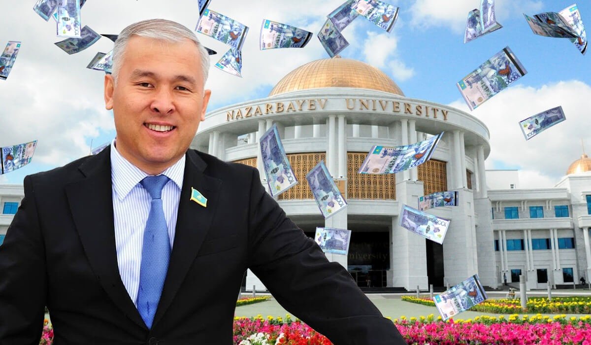 Н. Назарбаев университетіне салған қаражаттың нәтижесі жоқ – Мұрат Әбенов