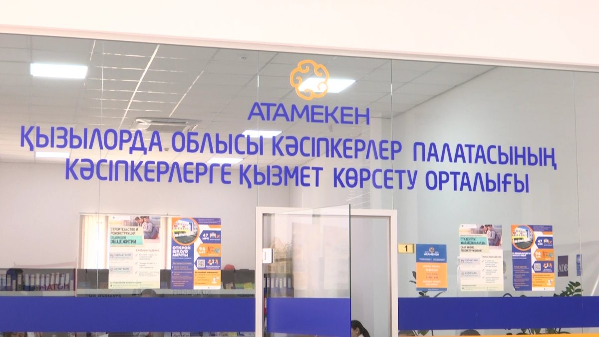 Қызылордалық бірнеше кәсіпкер миллиондаған айыппұл арқалады