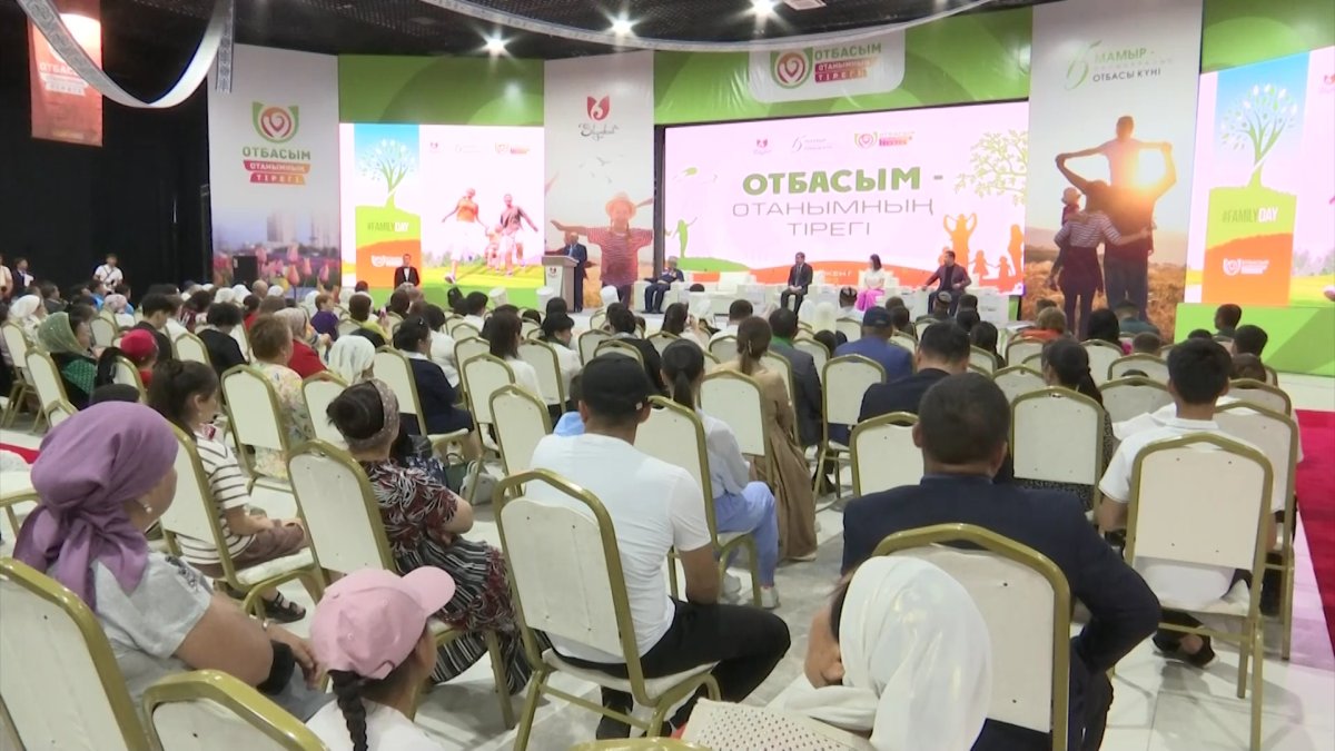 Шымкентте отбасы құндылығын арттыруды көздеген форум өтті
