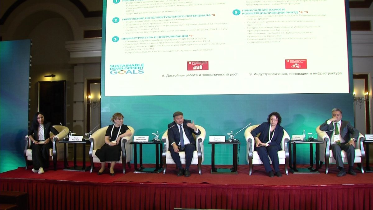 Казахстанцев могут обязать копить на обучение детей