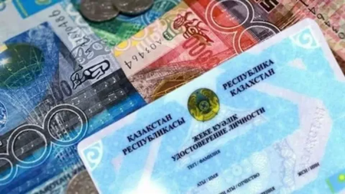 Алаяқ Талдықорған студенттерін 24 млн теңгеге алдаған