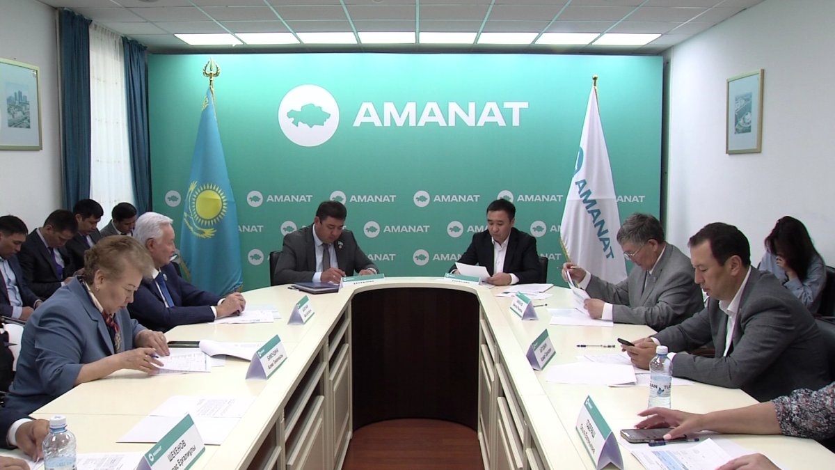 "Халықтың игілігі үшін еңбек етуіміз керек", - «AMANAT» партиясының мүшесі