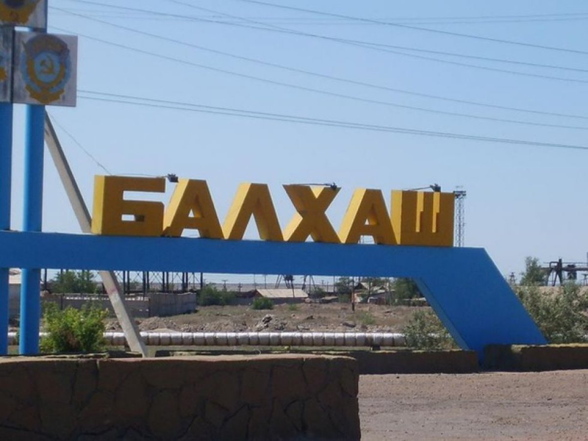 Директора «Балхаш Су» уволили за отключение воды