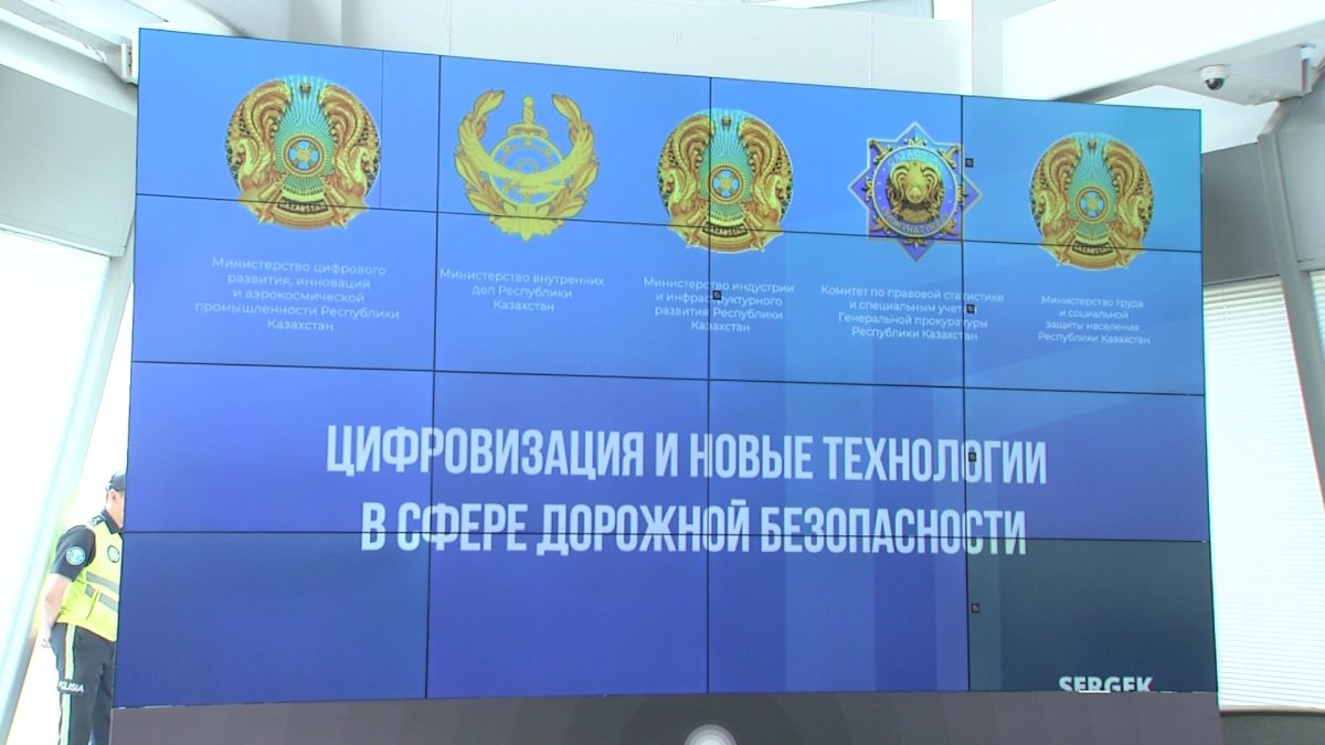 «7 из 10 протоколов о нарушениях ПДД составляют камеры», - МВД