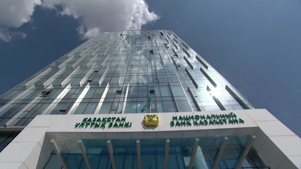 «Нацбанку плевать на экономический рост»: эксперты о сохранении базовой ставки на уровне 16,75%