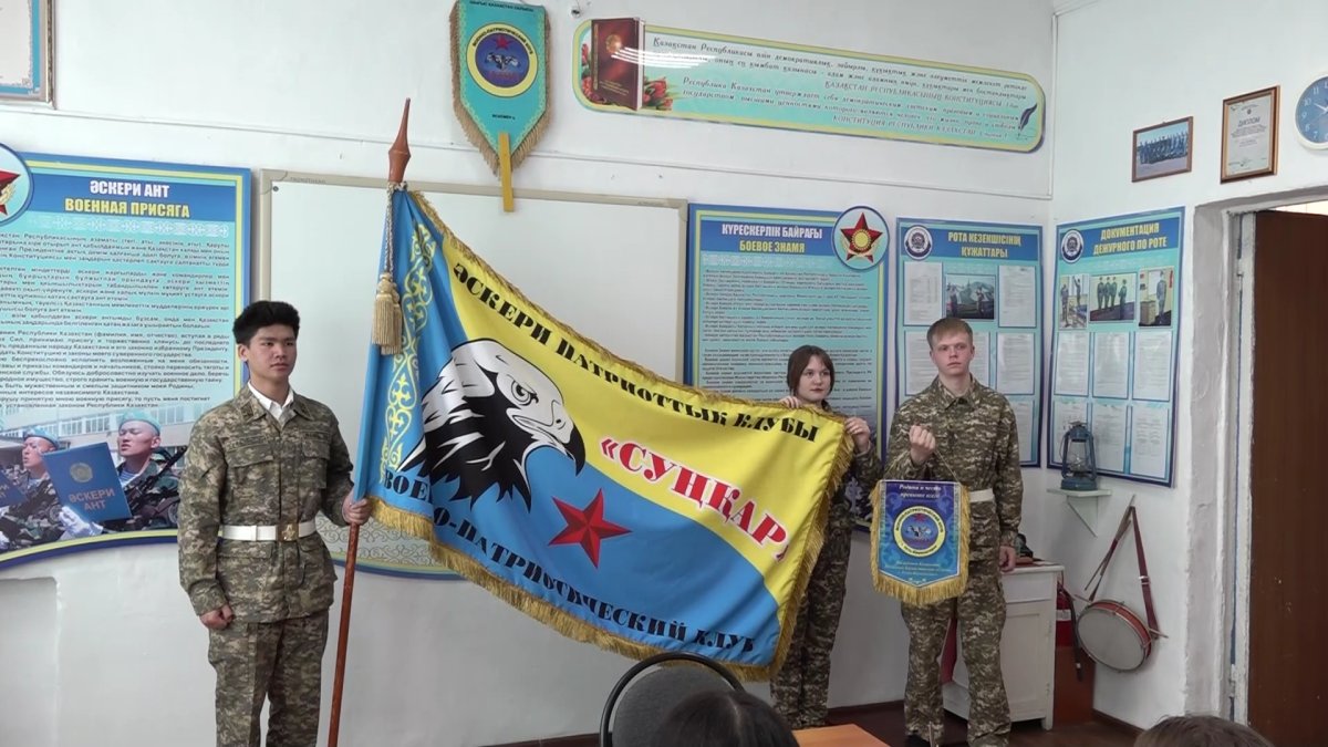 Вахту у Вечного огня будут нести школьники из военно-патриотического клуба «Сункар»
