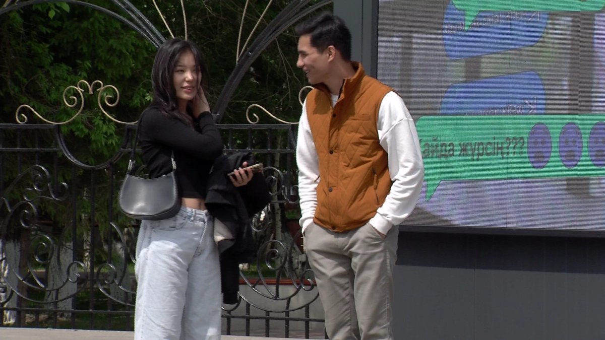 Желідегі порно кешке арналған шұлық бейнелері