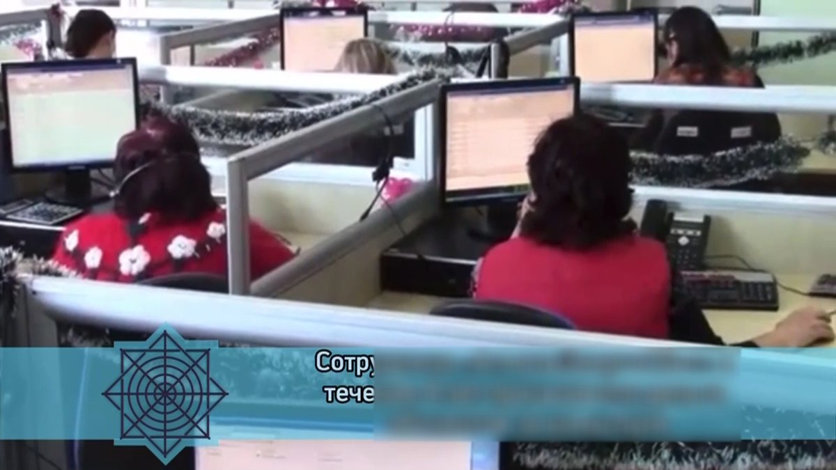 Сотрудница энергоснабжающей компании четыре года присваивала деньги жителей сел в Алматинской области