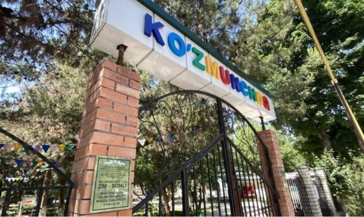 15-летний сын заведующей детским садом совращал 6-летних воспитанниц