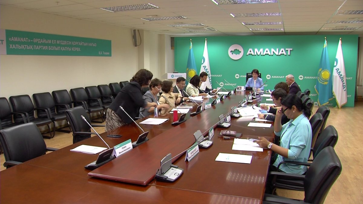 Работу проекта «Нацфонд-детям» обсудили представители партии «AMANAT»