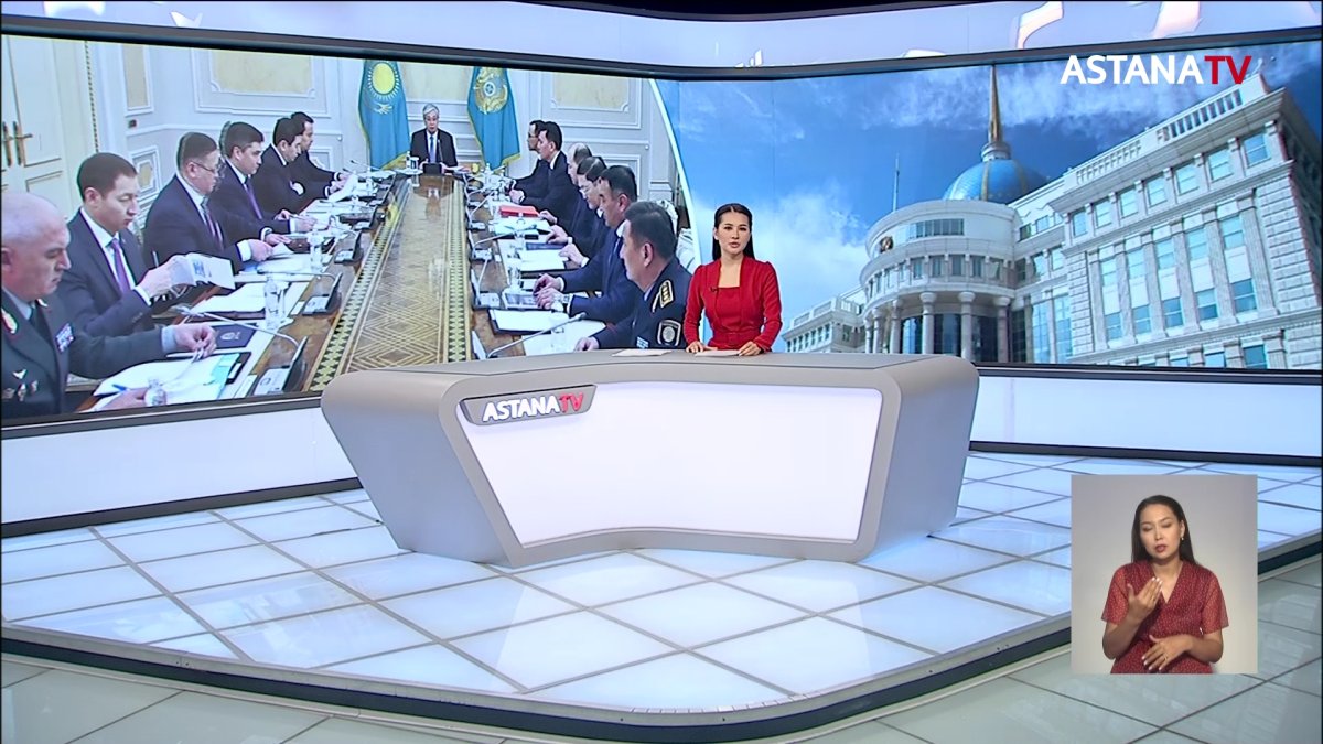 Мемлекет басшысы Қауіпсіздік Кеңесінің кезекті отырысын өткізді