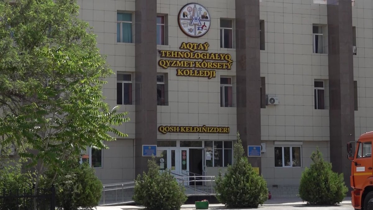 Преподаватели колледжей работали по поддельным дипломам в Мангистауской области