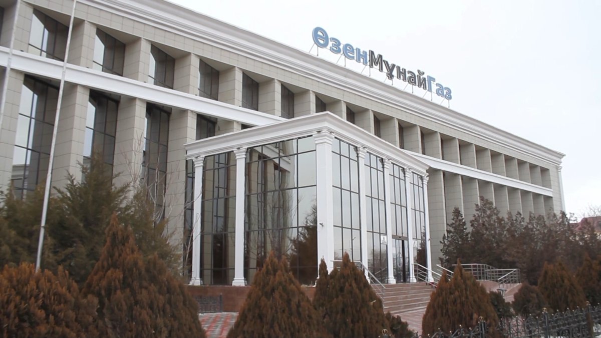 Задержан заместитель генерального директора АО «Озен Мунай Газ»