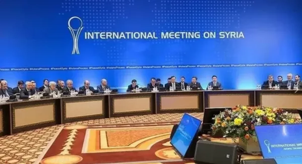 Сирия бойынша Астана процесі ресми аяқталды