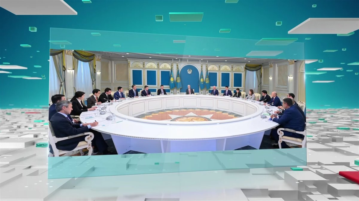Президент реформалар жөніндегі Жоғары кеңестің отырысын өткізді