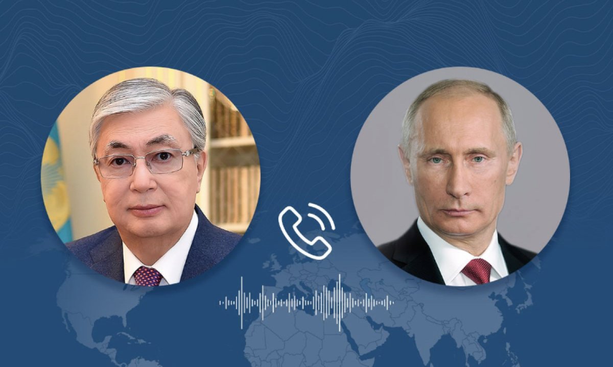 Токаев с Путиным переговорили по телефону
