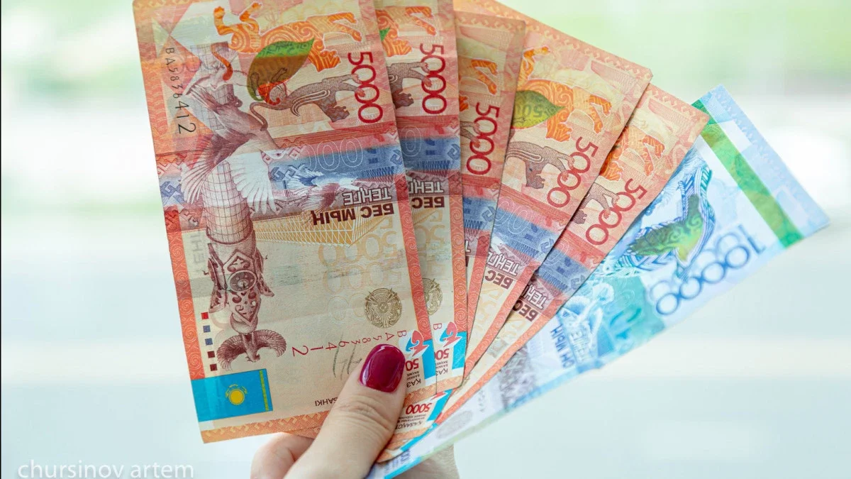 Биыл салымшыларға төленетін мемлекеттік сыйақы мөлшері өседі