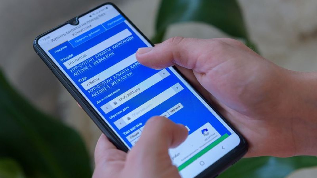 Елімізде пойыз билеттерін сатып алуға қатысты жаңа ережелер күшіне енді