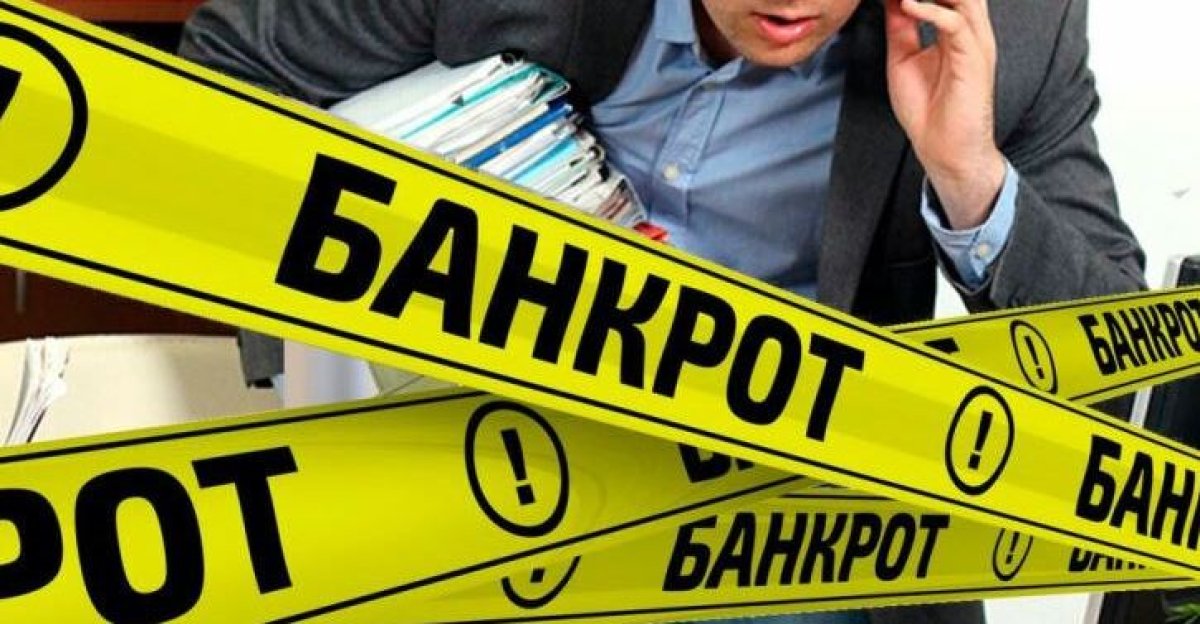 Жительницу Костаная приговорили к пяти годам тюрьмы за фиктивное банкротство