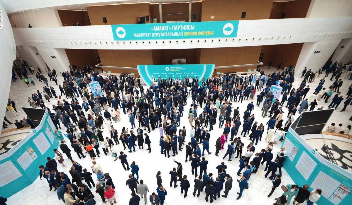 «AMANAT» партиясынан сайланған барлық деңгейдегі мәслихаттар депутаттарының алғашқы республикалық форумы басталды