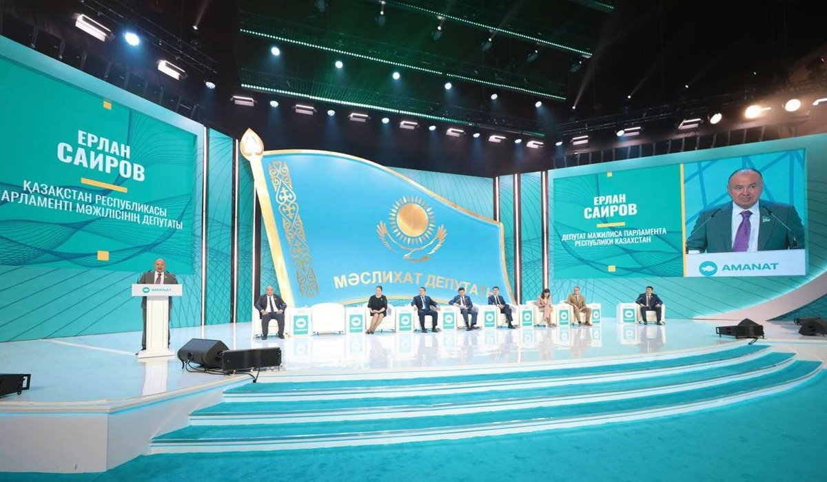 «AMANAT» партиясының депутаттары жаңа тұрпаттағы саяси мәдениетті қалыптастырудың эталонына айналуы керек – Саиров
