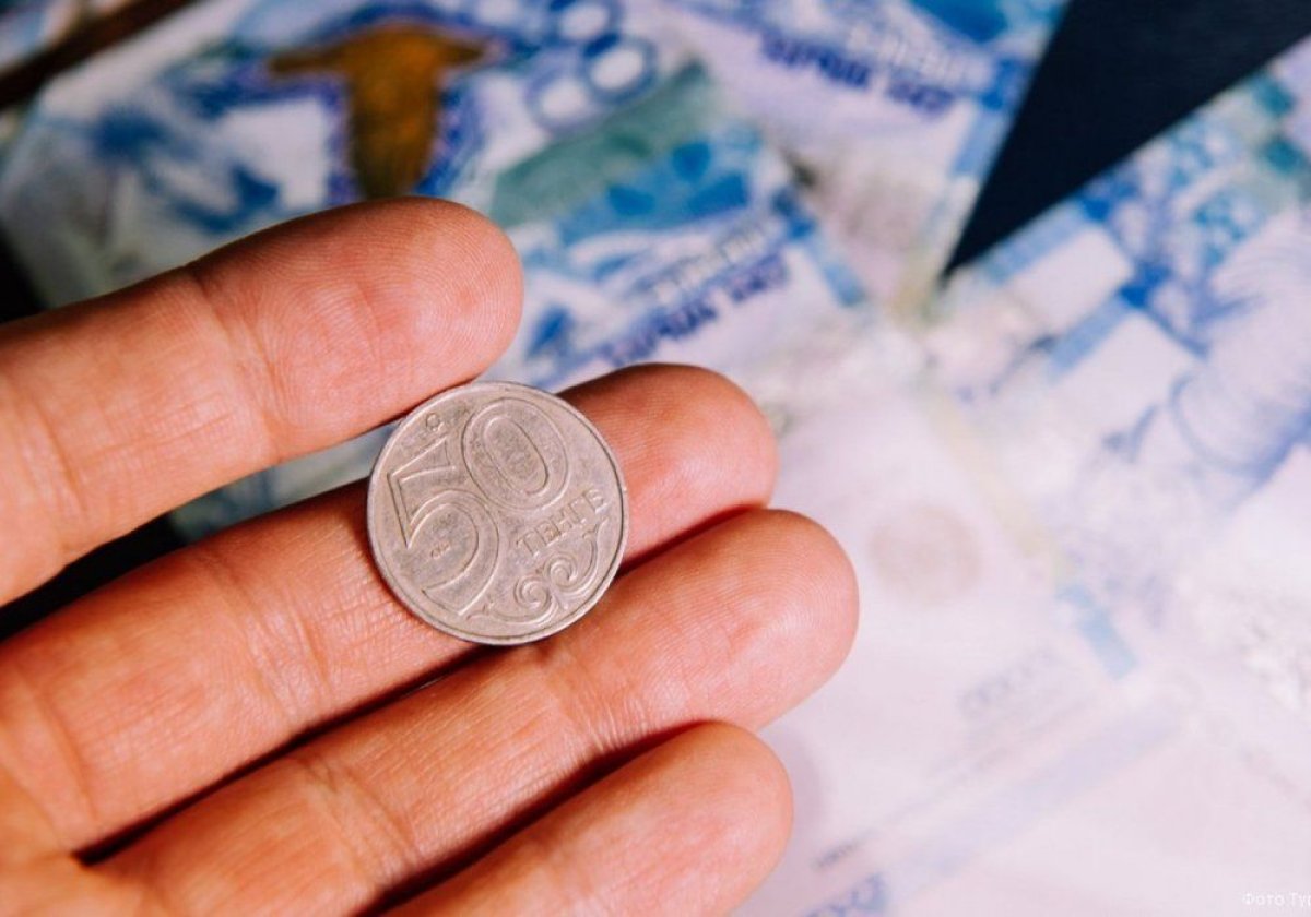 2025 жылдан бастап кедейлік шегі басқаша есептеледі