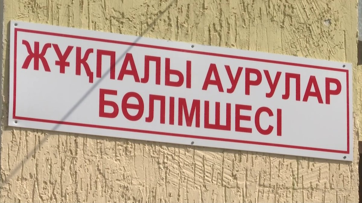 Түркістан облысындағы Кентау қаласында 92 адам астан ұшынды