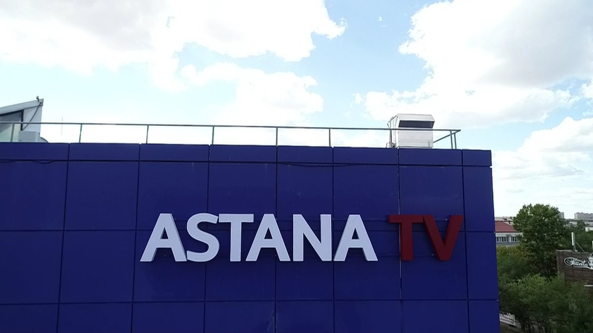 Телеканал «ASTANA» соответствует требованиям времени и завоевывает симпатии зрителей, - Д. Кыдырали