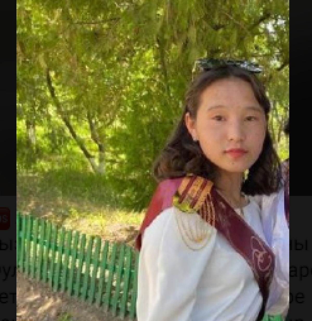 Школьница пропала в области Жетысу