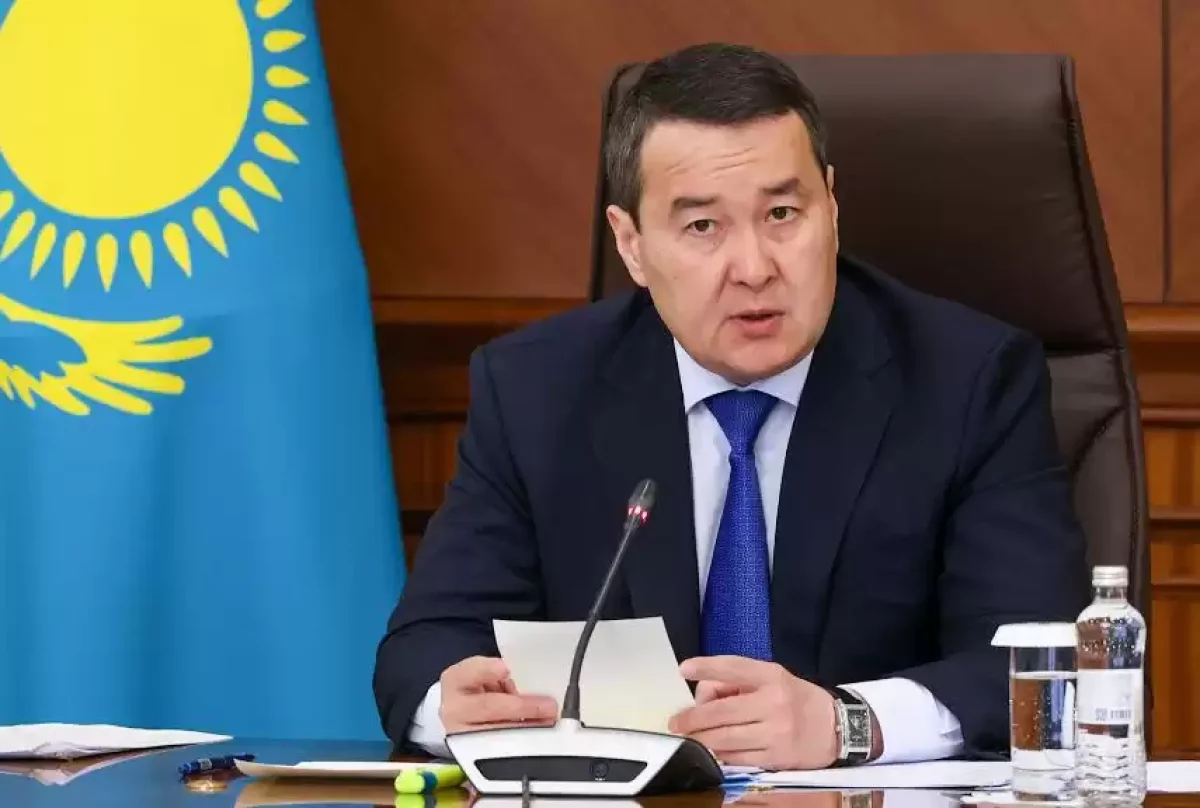 Әлихан Смайылов жұмыс сапарымен Сочи қаласына барды