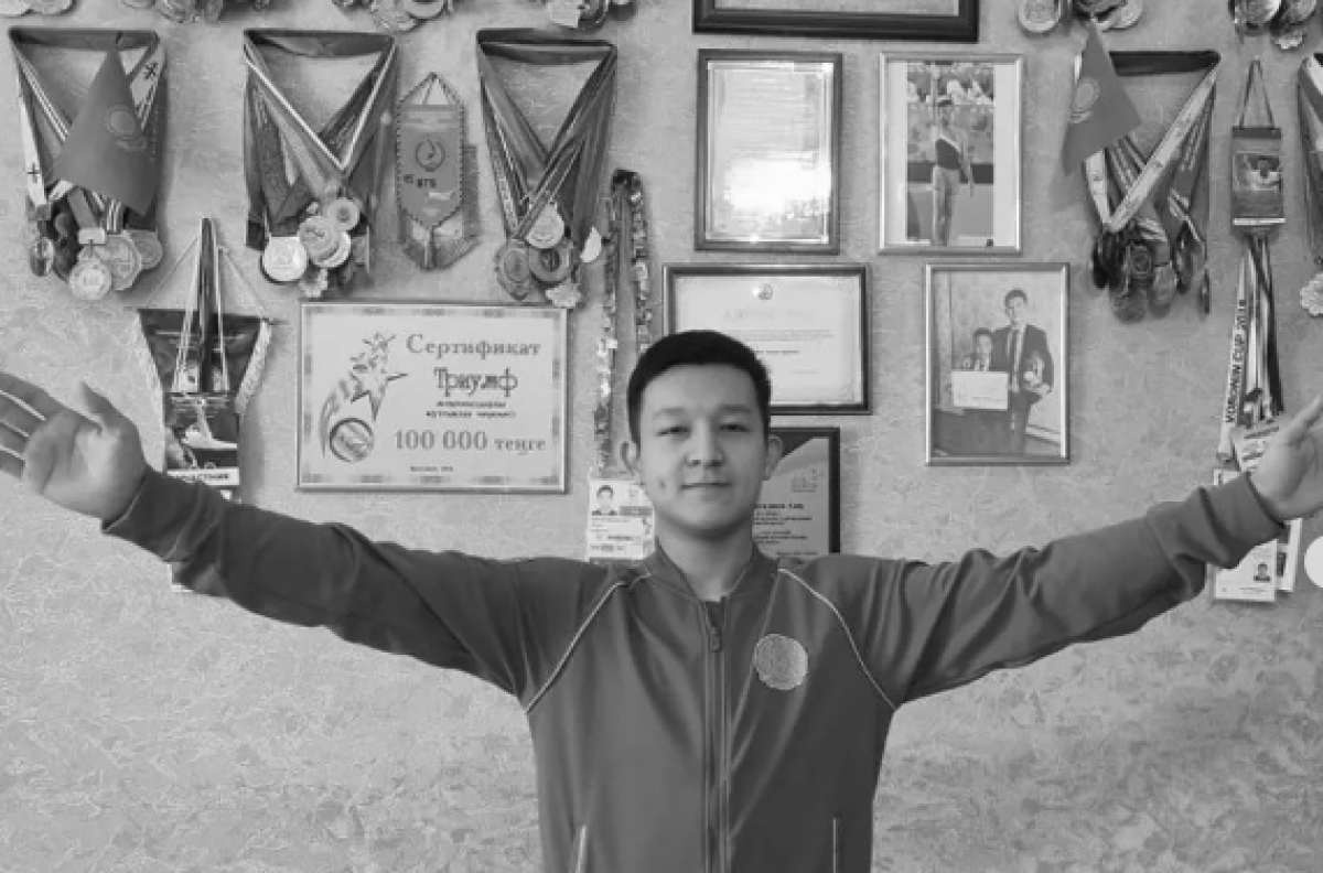 Умер 22-летний казахстанский спортсмен Аян Молдагалиев