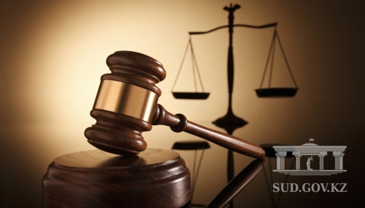 Сдавал несуществующие квартиры пока сидел в тюрьме: мошеннику вынесли приговор в Астане