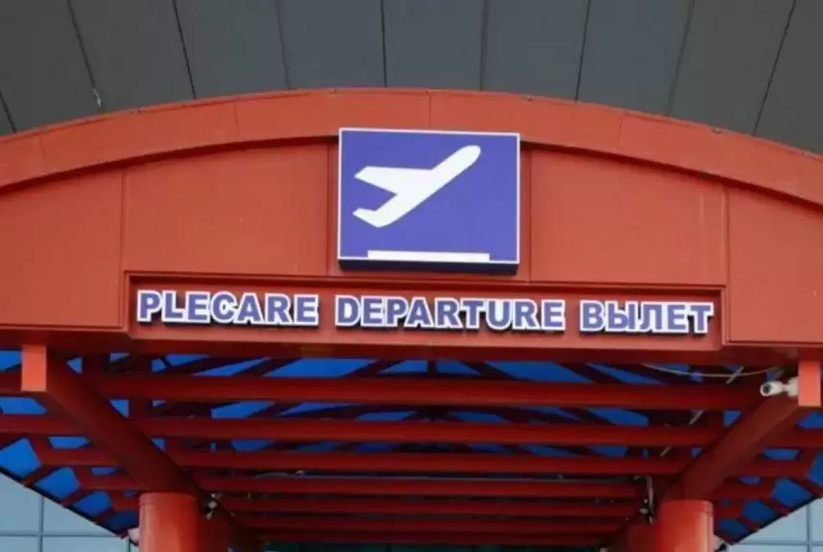 Кишинев әуежайында ер адам жолаушыларға оқ жаудырды