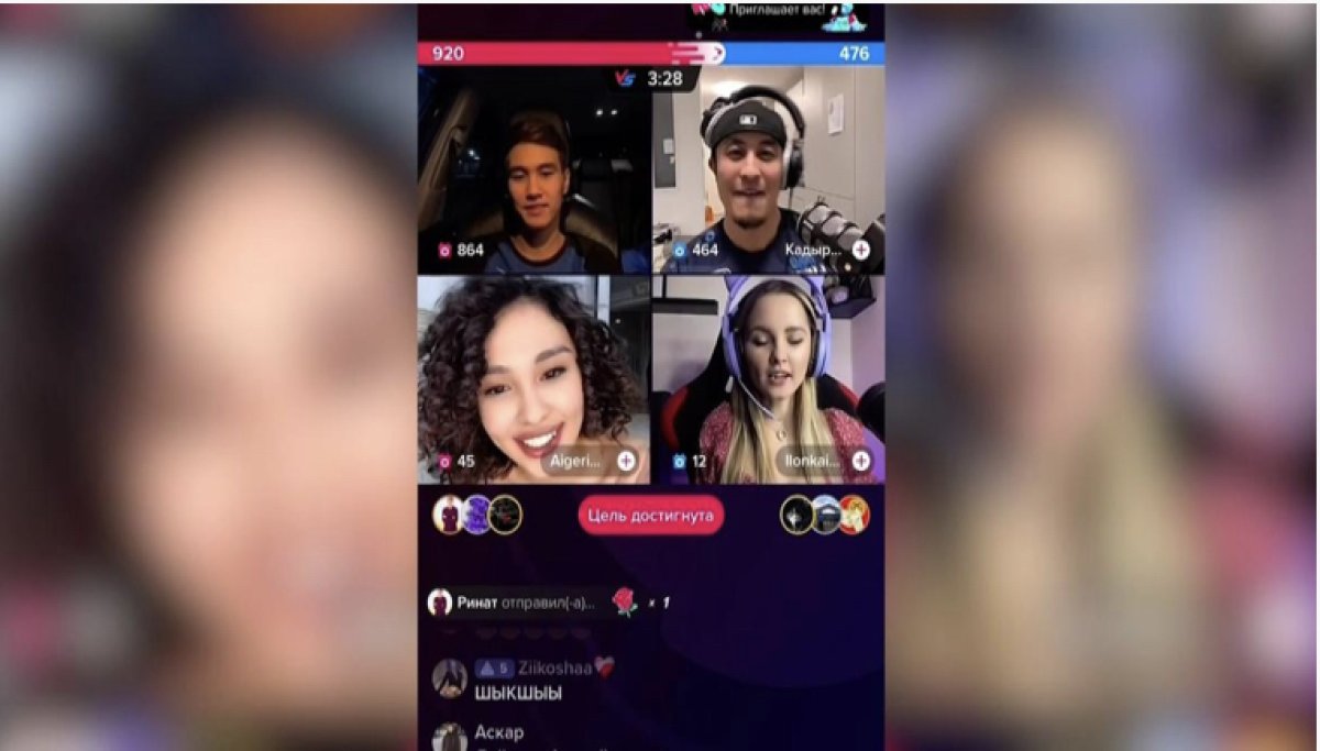 Блогеры в законе: Токаев подписал документ