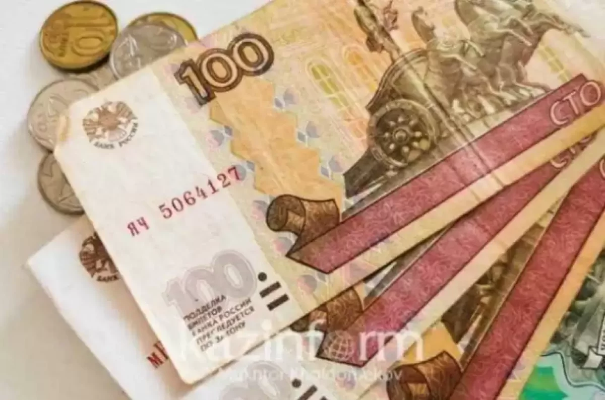 Қор нарығында рубль бағамы тағы төмендеді