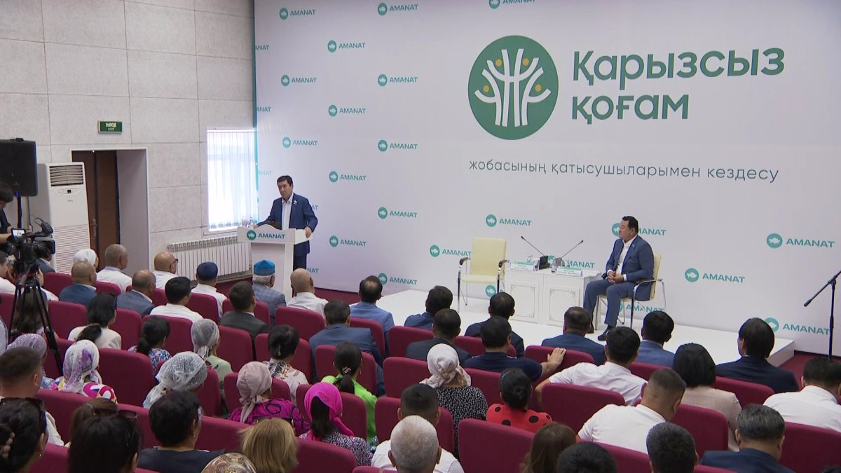 Партия "AMANAT" учит казахстанцев жить без долгов
