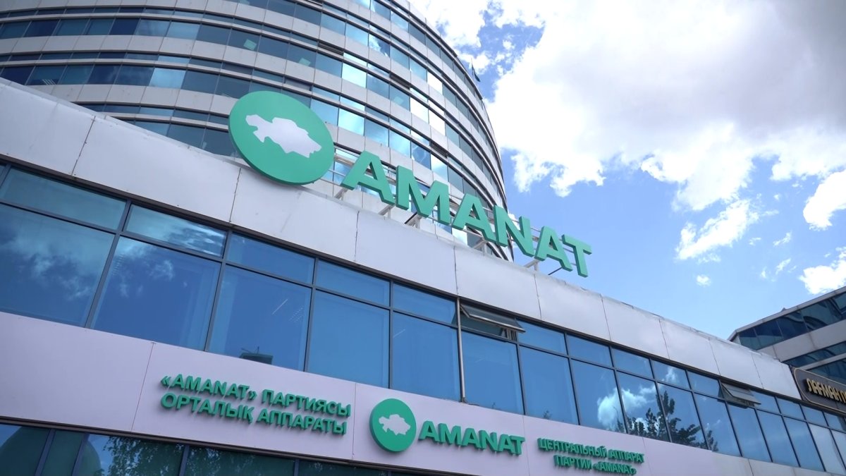 «AMANAT» партиясының Атқарушы хатшысы тағайындалды