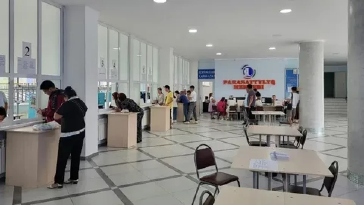 Елімізде грант конкурсына 65 мың өтініш түсті