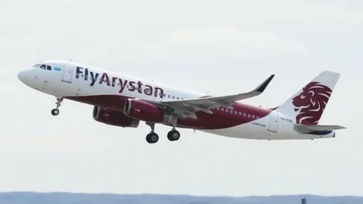 "Билеттің 50 пайызын ғана төлеуге болады": FlyArystan арқылы қандай санаттағы адамдар жеңілдікпен ұша алады
