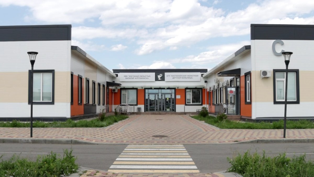 Қостанай облыстық балалар ауруханасы алты жылдан бері қарыздан құтыла алмай келеді
