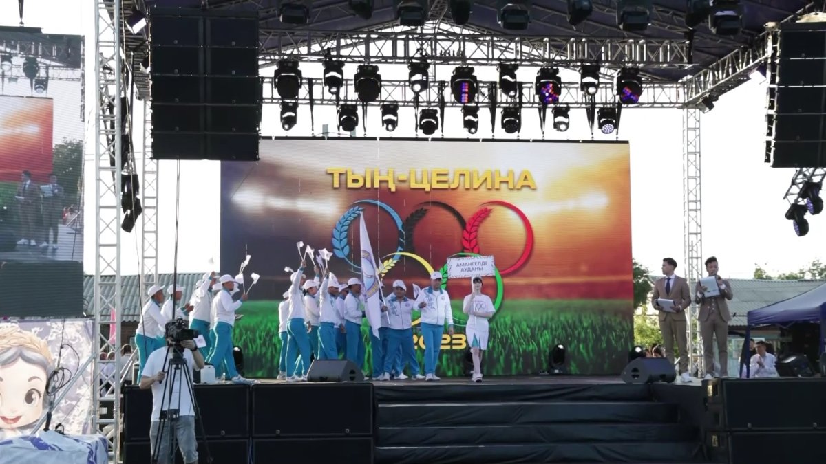 Полторы тысячи спортсменов приняли участие в спартакиаде «Тың-Целина 2023» в Костанайской области