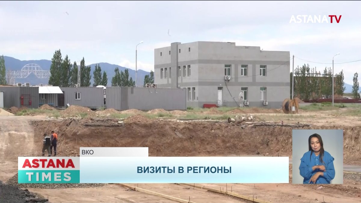 Работники ТЭЦ Шымкента пожаловались мажилисменам на низкие зарплаты