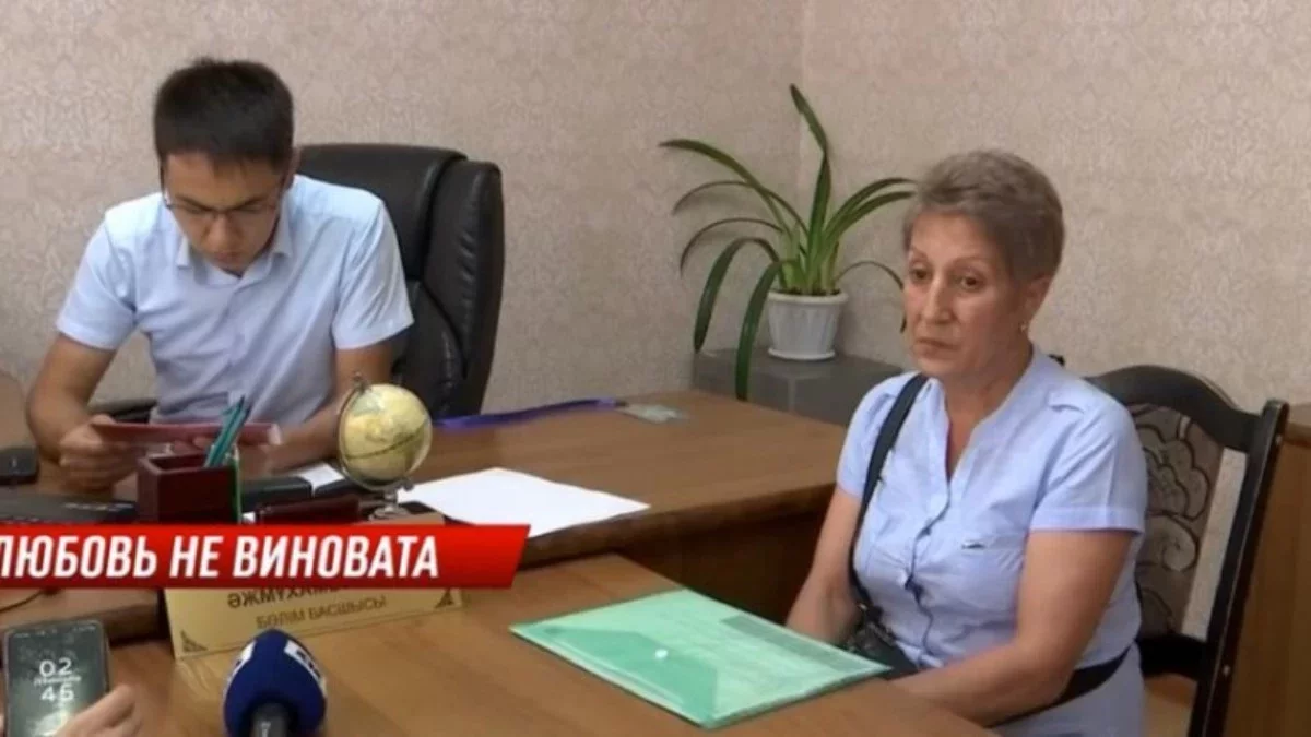 Жамбылдық аспаз кездейсоқ ХҚКО-дан анықтама алып, өзінің бай екенін, бірақ қайтыс болғанын білді